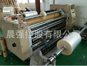 cpp包裝膜帶你走進它的生產世界!