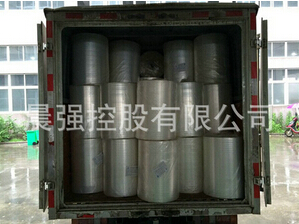 使用食品膜包裝,有什么優勢